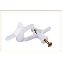 ราคา พุ๊ก พุกผีเสื้อ พุกยิปซั่ม พุกร่ม พร้อมพุก สกรู 50 ตัวสกรูเกลียวปล่อย ปุ๊กผีเสื้อ ปุ๊กยิปซั่ม ปุ๊กยิปซั่ม ปุ๊กร่ม พลาสติก (4306770859)