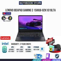 ราคา Paydayโค้ดลดสูงสุด10 โบนัสลด10 ทุกๆ200 ผ่อน 0 10 ด LENOVO IdeaPad Gaming 3 15IHU6 82K1019LTA i5 11320H (14905655544)