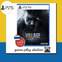 ราคา ps5 resident evil vill age english zone 3 ซับไทย (12489394081)