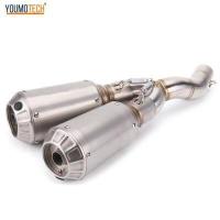 ราคา สำหรับ Ducati Scrambler800 Monster 797 2015 2021รถจักรยานยนต์ท่อไอเสียเต็มระบบ Slip On คาร์บอนไฟเบอร์ปลายท่อท่อร่วมกลาง Link ท่อโลว์รุ่น800 (11952715822)