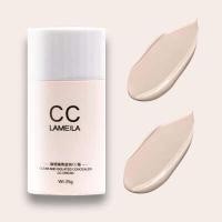 ราคา Lameila ครีมรองพื้น ครีมซีซี รองพื้นกันน้ำ รองพื้น BB CC Cream 35g ครีมรองพื้น กันน้ำ คุมมัน ครีม คอนซีลเลอร์ เครื่องสำอาง Foundation 797 (17262641923)