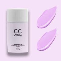 ราคา Lameila ครีมรองพื้น ครีมซีซี รองพื้นกันน้ำ รองพื้น BB CC Cream 35g ครีมรองพื้น กันน้ำ คุมมัน ครีม คอนซีลเลอร์ เครื่องสำอาง Foundation 797 (17262641921)
