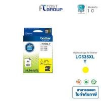 ราคา จัดส่งฟรี Brother ตลับหมึกอิงค์แท้ LC 539XL LC 535XL ใช้ได้กับปริ้นเตอร์ Brother DCP J100 DCP J105 MFC J200d รับประกันสินค้า 1 ปี ออกใบกำกับภาษีได้ (14813596973)