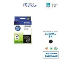 ราคา จัดส่งฟรี Brother ตลับหมึกอิงค์แท้ LC 539XL LC 535XL ใช้ได้กับปริ้นเตอร์ Brother DCP J100 DCP J105 MFC J200d รับประกันสินค้า 1 ปี ออกใบกำกับภาษีได้ (14813596970)