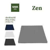 ราคา Kawa Zen เบาะนั่งสมาธิ ยางพารา เบาะรองนั่ง เบาะ เบาะยางพารา เบาะสมาธิ อสานะ (13675700390)