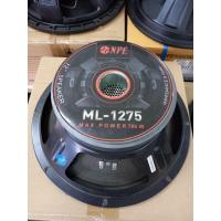 ราคา ดอกลำโพง12นิ้ว NPE ML 1275 ว๊อย3นิ้ว 700W (12296661142)