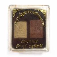 ราคา พระผงคำข้าว พระผงคำหมาก หลวงพ่อฤาษีลิงดำ วัดท่าซุง พร้อมกล่องกรรมการ รับ 2 องค์ (17237802004)