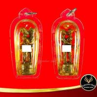 ราคา จี้ อิ้นคู่ ในน้ำมันจันทร์หอม หลวงพ่อครูบาวัง พรหมเสโณวัดบ้านเด่น อำเภอเมือง จังหวัดตาก พร้อมเลี่ยมกรอบพลาสติกกันน้ำ (13213158137)