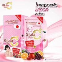 ราคา Colly Gluta C Plus คอลลี่ กลูต้า ซี พลัสของแท้100 ช่วยให้ผิวนุ่มชุ่มชื่น และขาวอมชมพูอย่างเป็นธรรมชาติ จำนวน 1 กล่อง (1810112305)