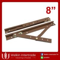 ราคา ST 907 วิทโก้ บานพับวิทโก้ บานกระทุ้ง หน้าต่าง เหล็กชุบทอง ขนาด 8 10 12 นิ้ว สีน้ำตาล ต่อคู่ Welkin (14725134288)