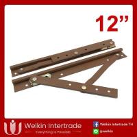 ราคา ST 907 วิทโก้ บานพับวิทโก้ บานกระทุ้ง หน้าต่าง เหล็กชุบทอง ขนาด 8 10 12 นิ้ว สีน้ำตาล ต่อคู่ Welkin (14725134290)