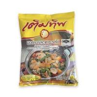 ราคา ผงปรุงรสอาหาร รสไก่ เติมทิพย์ 425กรัม (16972683577)