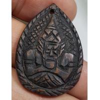 ราคา พระราหูอมจันทร์เนื้อกะลามหาอุดแกะเก่ามีอายุไม่ทราบที่ราคาแบ่งปันเครื่องรางบ้านๆ (17450713736)