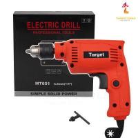 ราคา Target สว่าน สว่านมือ สว่านไฟฟ้า สว่านไขควง 2หุน รุ่น MT 651 เจาะไม้ เหล็ก กระเบื้องได้ ปรับหมุนซ้าย ขวาได้ราคาถูก ราคาโปรโมชั่น (16816133299)
