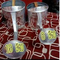 ราคา บัวรดน้ำ 8 ลิตร 10 ลิตร บัวสังกะสี บัวรดน้ำสังกะสี ด้ามจับไม้ บัวรดน้ำ บัว บัวรดน้ำต้นไม้ รดน้ำผัก (10854732706)