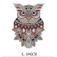 ราคา ตัวรีด สติ๊กเกอร์รีดติดผ้านกฮูกเล็ก (13205003278)