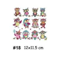 ราคา ตัวรีด สติ๊กเกอร์รีดติดผ้านกฮูกเล็ก (6530130913)