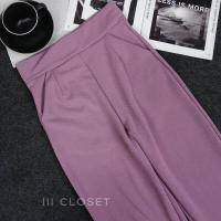 ราคา กางเกงขายาว lll Freesize lll PW503 เอวสูง ทรงขากระบอกเล็ก มีกระเป๋า 2ข้าง มีขอบเอว เรียบ ตีเกร็ดหน้า เนื้อผ้าวูลเวฟ (12638100542)