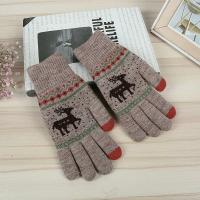 ราคา ถุงมือไหมพรมทัชสกรีน ใส่ได้ชาย หญิง ส่งจากไทย (16223844345)