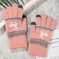 ราคา ถุงมือไหมพรมทัชสกรีน ใส่ได้ชาย หญิง ส่งจากไทย (16223844346)