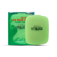 ราคา CELINA UV BLOCK OIL FREE POWDER FOUNDATION เซลิน่า แป้งพัฟ รีฟิว x 1 ชิ้น abcmall (15759007988)