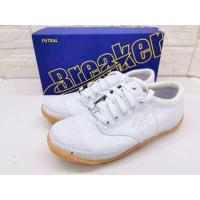 ราคา Breaker BK4 ฟุตซอล รองเท้าผ้าใบนักเรียน รองเท้าเบรคเกอร์ ฟุตซอล พื้นเหลือง มี 3 สี (11195758260)