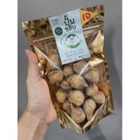 ราคา ขนมคลีน ปั้นขลิบไรซ์เบอร์รี่ ปั้นขลิบเห็ด ปั้นขลิบปลากะพง ปั้นขลิบเห็ดไก่หยอง กรอบเค็มไก่หยอง ลีนไลฟ์ Leanlife (10582612709)