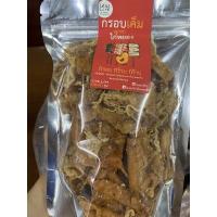 ราคา ขนมคลีน ปั้นขลิบไรซ์เบอร์รี่ ปั้นขลิบเห็ด ปั้นขลิบปลากะพง ปั้นขลิบเห็ดไก่หยอง กรอบเค็มไก่หยอง ลีนไลฟ์ Leanlife (10582612707)