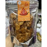 ราคา ขนมคลีน ปั้นขลิบไรซ์เบอร์รี่ ปั้นขลิบเห็ด ปั้นขลิบปลากะพง ปั้นขลิบเห็ดไก่หยอง กรอบเค็มไก่หยอง ลีนไลฟ์ Leanlife (10582612717)