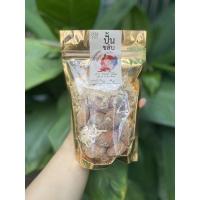 ราคา ขนมคลีน ปั้นขลิบไรซ์เบอร์รี่ ปั้นขลิบเห็ด ปั้นขลิบปลากะพง ปั้นขลิบเห็ดไก่หยอง กรอบเค็มไก่หยอง ลีนไลฟ์ Leanlife (10582612705)