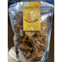 ราคา ขนมคลีน ปั้นขลิบไรซ์เบอร์รี่ ปั้นขลิบเห็ด ปั้นขลิบปลากะพง ปั้นขลิบเห็ดไก่หยอง กรอบเค็มไก่หยอง ลีนไลฟ์ Leanlife (10582612715)