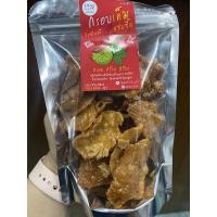 ราคา ขนมคลีน ปั้นขลิบไรซ์เบอร์รี่ ปั้นขลิบเห็ด ปั้นขลิบปลากะพง ปั้นขลิบเห็ดไก่หยอง กรอบเค็มไก่หยอง ลีนไลฟ์ Leanlife (10582612714)