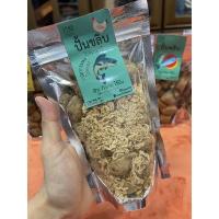 ราคา ขนมคลีน ปั้นขลิบไรซ์เบอร์รี่ ปั้นขลิบเห็ด ปั้นขลิบปลากะพง ปั้นขลิบเห็ดไก่หยอง กรอบเค็มไก่หยอง ลีนไลฟ์ Leanlife (10582612702)