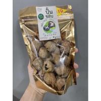 ราคา ขนมคลีน ปั้นขลิบไรซ์เบอร์รี่ ปั้นขลิบเห็ด ปั้นขลิบปลากะพง ปั้นขลิบเห็ดไก่หยอง กรอบเค็มไก่หยอง ลีนไลฟ์ Leanlife (10582612712)