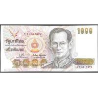 ราคา ธนบัตร 1000 จัมโบ้ แบบ14 (17405611671)
