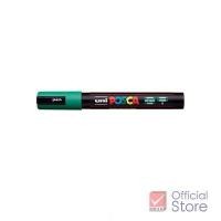 ราคา Uni ปากกา ปากกามาร์คเกอร์ Posca PC 5M INTER จำนวน 1 ด้าม (2477502799)