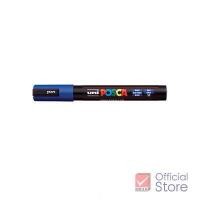 ราคา Uni ปากกา ปากกามาร์คเกอร์ Posca PC 5M INTER จำนวน 1 ด้าม (2477502797)