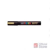 ราคา Uni ปากกา ปากกามาร์คเกอร์ Posca PC 5M INTER จำนวน 1 ด้าม (2477502798)