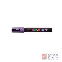 ราคา Uni ปากกา ปากกามาร์คเกอร์ Posca PC 5M INTER จำนวน 1 ด้าม (2477502805)