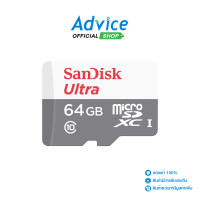 ราคา Micro SD 64GB SanDisk Ultra SDSQUNR 064G GN3MN 100MB s (9128069976)