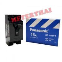 ราคา Panasonic เซฟตี้เบรกเกอร์ 10A 30A (665564057)