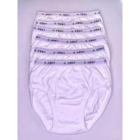 ราคา กางเกงในชาย S SENT รุ่นโชว์ขอบ เปิดเป้า แพ็ค 6 ตัว สำหรับผู้ใหญ่ (9652504602)