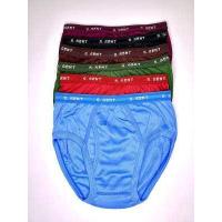 ราคา กางเกงในชาย S SENT รุ่นโชว์ขอบ เปิดเป้า แพ็ค 6 ตัว สำหรับผู้ใหญ่ (9652504609)