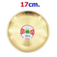 ราคา ถาดสแตนเลสกลม เคลือบสีทอง PS (14231915227)