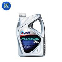 ราคา น้ำยาล้างเครื่องภายใน PTT FLUSHING OIL 4L 404304 สินค้าได้รับตามรูปที่แสดง (6136180527)