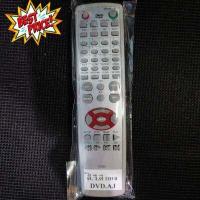 ราคา รีโมท REMOTE DVD AJ D 222 D 555 D 777 D 202 D 500S 500K 500U รีโมท รีโมททีวี รีโมทแอร์ รีโมด (17060747953)