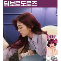 ราคา พร้อมส่ง โฟมเปลี่ยนสีผม Mise En Scene Hello Bubble Foam Color Black Pink ยาย้อมผม blackpink ครีมเปลี่ยนสีผมแบบฟองโฟม (11170313525)