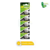 ราคา GP BATTERY LITHIUM CELL รุ่น CR2430 3V ถ่านกระดุม DL2430 CR2430 2C5 (11811395175)