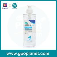 ราคา GPO Alcohol Gel 400 g (14119280494)
