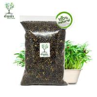 ราคา เมล็ดต้นอ่อน Organic100 เมล็ดพันธุ์ผัก เมล็ดสำหรับเพาะงอกพร้อมปลูก ต้นอ่อนทานตะวัน ต้นอ่อนผักบุ้ง โต้วเหมี่ยว ไควาเระ เมล็ดสดใหม่งอกไว (12575507126)